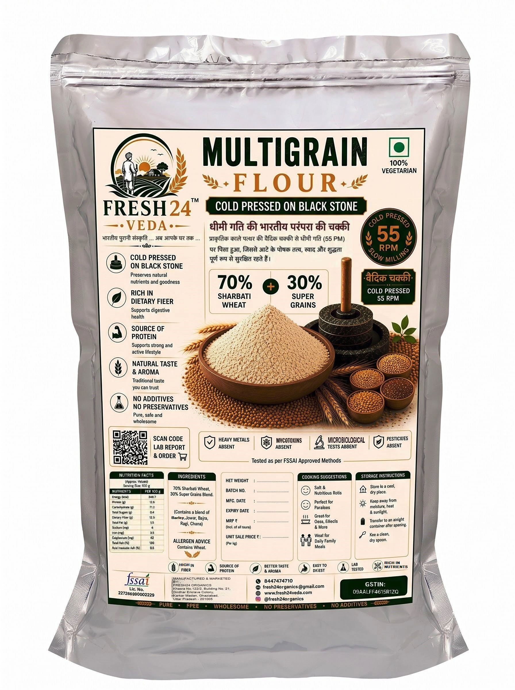 MULTIGRAIN FLOUR